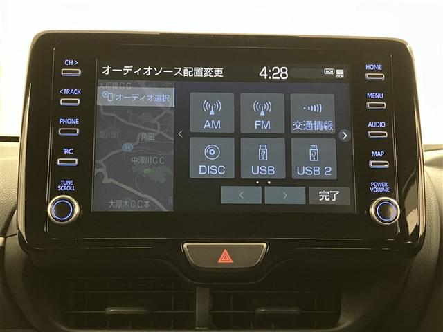 ヤリス Z サイドSRS AAC バックモニタ スマキー 横滑防止装置 地デジ キーフリー 1オーナー LEDランプ パワーウインドウ 助手席エアバック クルコン エアバッグ パワーステアリング 盗難防止システム(9枚目)