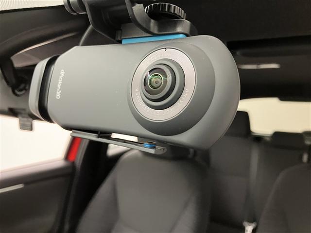 ヤリス Z サイドSRS AAC バックモニタ スマキー 横滑防止装置 地デジ キーフリー 1オーナー LEDランプ パワーウインドウ 助手席エアバック クルコン エアバッグ パワーステアリング 盗難防止システム(14枚目)