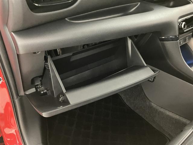 ヤリス Z サイドSRS AAC バックモニタ スマキー 横滑防止装置 地デジ キーフリー 1オーナー LEDランプ パワーウインドウ 助手席エアバック クルコン エアバッグ パワーステアリング 盗難防止システム(30枚目)