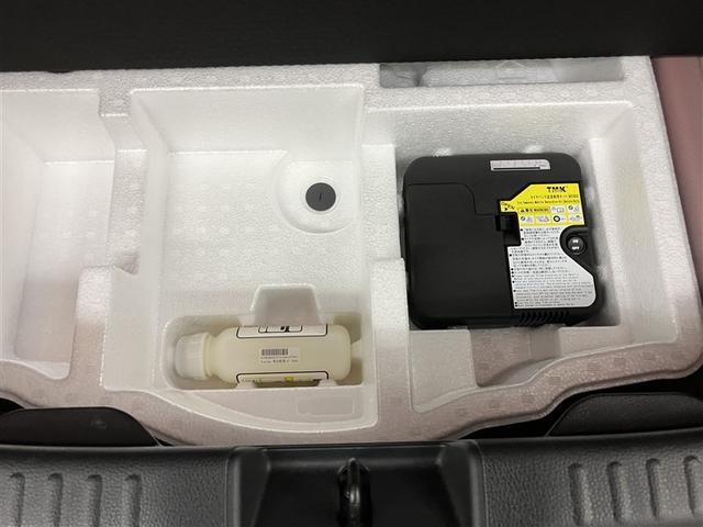 ヤリス Z サイドSRS AAC バックモニタ スマキー 横滑防止装置 地デジ キーフリー 1オーナー LEDランプ パワーウインドウ 助手席エアバック クルコン エアバッグ パワーステアリング 盗難防止システム(38枚目)