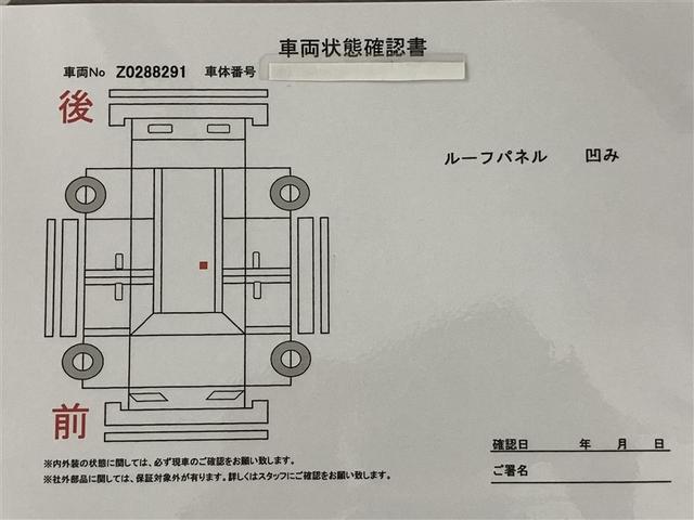 ルーミー G-T Bカメラ LEDライト ウォークスルー 両側自動ドア オートエアコン イモビライザー スマートキー メディアプレイヤー接続 ワンセグTV 横滑り防止 A-STOP ETC付き キーフリーシステム PS(6枚目)