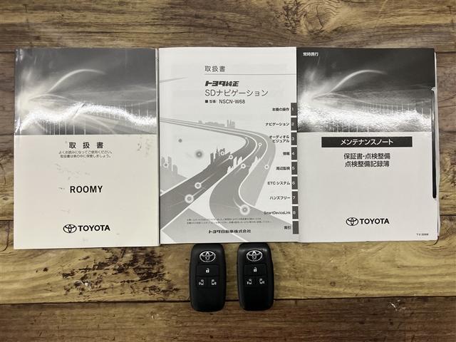 ルーミー G-T Bカメラ LEDライト ウォークスルー 両側自動ドア オートエアコン イモビライザー スマートキー メディアプレイヤー接続 ワンセグTV 横滑り防止 A-STOP ETC付き キーフリーシステム PS(20枚目)