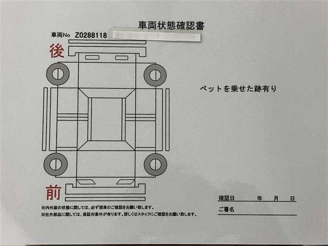 カローラツーリング S 盗難防止 ドライブレコーダー Bモニター LEDヘッドライト フルオートエアコン AW 横滑り防止装置 記録簿有 ETC車載器 1オーナー エアバッグ クルコン スマートキー&プッシュスタート ABS(6枚目)