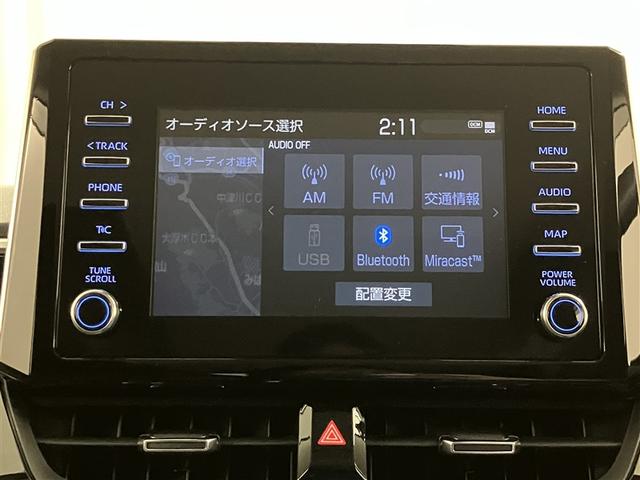 カローラツーリング S 盗難防止 ドライブレコーダー Bモニター LEDヘッドライト フルオートエアコン AW 横滑り防止装置 記録簿有 ETC車載器 1オーナー エアバッグ クルコン スマートキー&プッシュスタート ABS(9枚目)