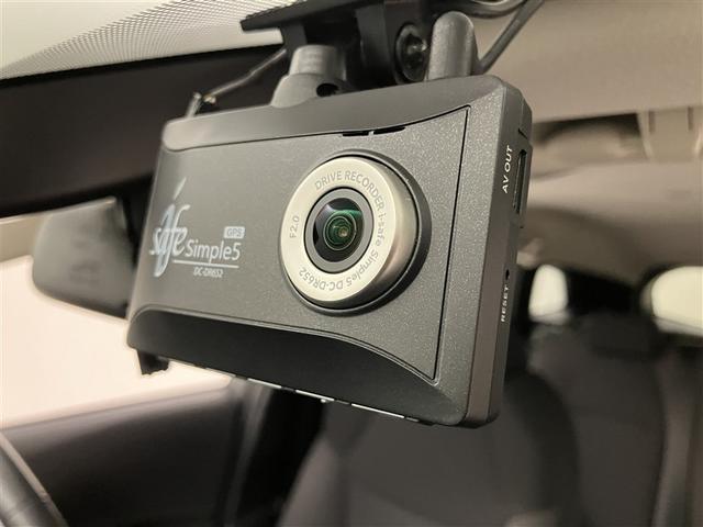 カローラツーリング S 盗難防止 ドライブレコーダー Bモニター LEDヘッドライト フルオートエアコン AW 横滑り防止装置 記録簿有 ETC車載器 1オーナー エアバッグ クルコン スマートキー&プッシュスタート ABS(12枚目)