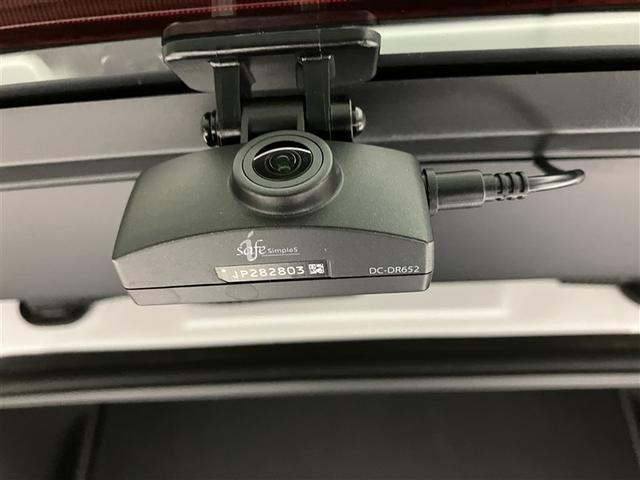 カローラツーリング S 盗難防止 ドライブレコーダー Bモニター LEDヘッドライト フルオートエアコン AW 横滑り防止装置 記録簿有 ETC車載器 1オーナー エアバッグ クルコン スマートキー&プッシュスタート ABS(13枚目)
