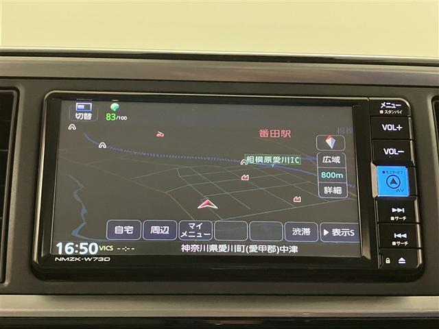 パッソ X Lパッケージ アイドリングストップ機能 サポカーS フルセグTV LEDヘッドライト スマートキー&プッシュスタート 横滑り防止 ナビTV オートエアコン デュアルエアバッグ パワーウィンド DVD再生 エアバッグ(6枚目)