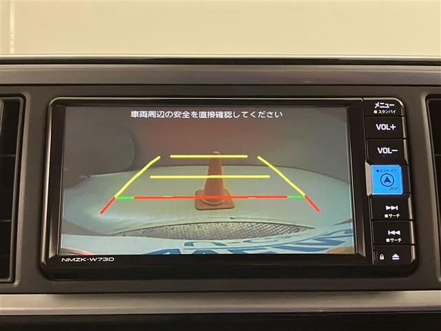 パッソ X Lパッケージ アイドリングストップ機能 サポカーS フルセグTV LEDヘッドライト スマートキー&プッシュスタート 横滑り防止 ナビTV オートエアコン デュアルエアバッグ パワーウィンド DVD再生 エアバッグ(7枚目)