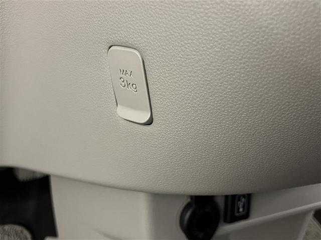 パッソ X Lパッケージ アイドリングストップ機能 サポカーS フルセグTV LEDヘッドライト スマートキー&プッシュスタート 横滑り防止 ナビTV オートエアコン デュアルエアバッグ パワーウィンド DVD再生 エアバッグ(18枚目)