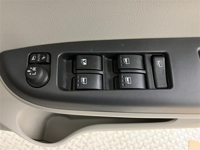 パッソ X Lパッケージ アイドリングストップ機能 サポカーS フルセグTV LEDヘッドライト スマートキー&プッシュスタート 横滑り防止 ナビTV オートエアコン デュアルエアバッグ パワーウィンド DVD再生 エアバッグ(23枚目)