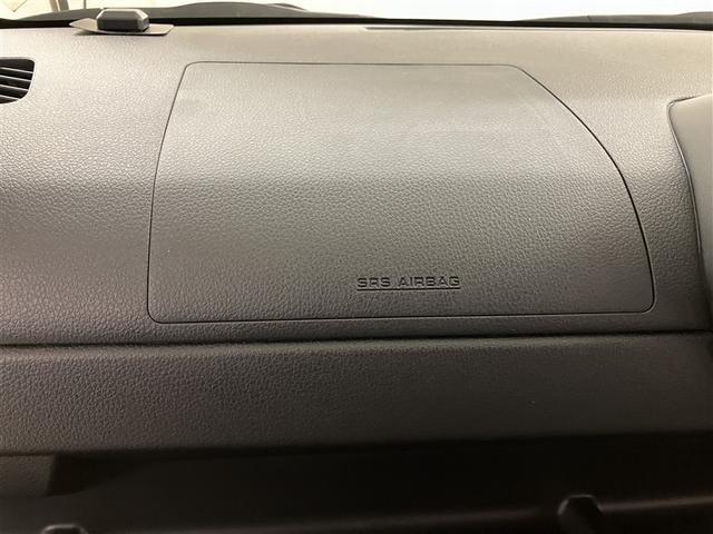 パッソ X Lパッケージ アイドリングストップ機能 サポカーS フルセグTV LEDヘッドライト スマートキー&プッシュスタート 横滑り防止 ナビTV オートエアコン デュアルエアバッグ パワーウィンド DVD再生 エアバッグ(24枚目)