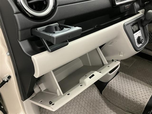パッソ X Lパッケージ アイドリングストップ機能 サポカーS フルセグTV LEDヘッドライト スマートキー&プッシュスタート 横滑り防止 ナビTV オートエアコン デュアルエアバッグ パワーウィンド DVD再生 エアバッグ(25枚目)