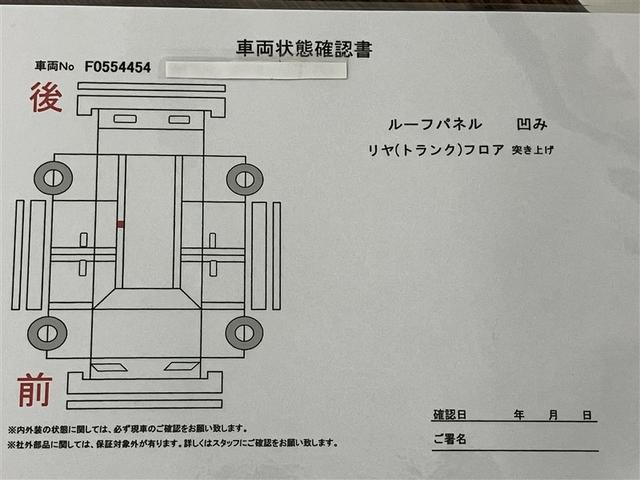 ルーミー カスタムG-T 助手席エアバック 両側オートスライドドア スマートキープッシュスタート LEDライト 1オーナー 横滑り防止機能 クルコン 点検記録簿 アルミホイール キーレス DVD ドラレコ ナビ&TV ABS(6枚目)