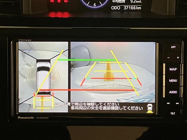 ルーミー カスタムG-T 助手席エアバック 両側オートスライドドア スマートキープッシュスタート LEDライト 1オーナー 横滑り防止機能 クルコン 点検記録簿 アルミホイール キーレス DVD ドラレコ ナビ&TV ABS(8枚目)