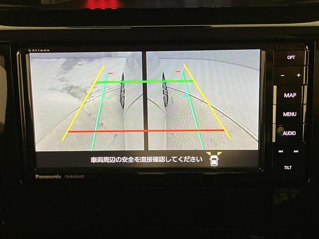 ルーミー カスタムG-T 助手席エアバック 両側オートスライドドア スマートキープッシュスタート LEDライト 1オーナー 横滑り防止機能 クルコン 点検記録簿 アルミホイール キーレス DVD ドラレコ ナビ&TV ABS(9枚目)