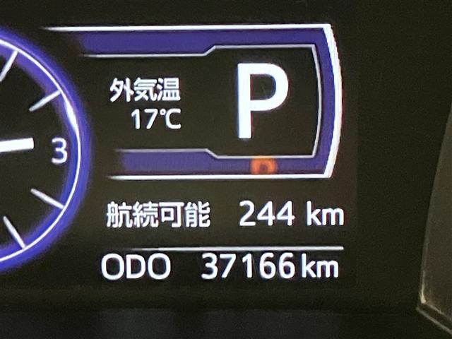 ルーミー カスタムG-T 助手席エアバック 両側オートスライドドア スマートキープッシュスタート LEDライト 1オーナー 横滑り防止機能 クルコン 点検記録簿 アルミホイール キーレス DVD ドラレコ ナビ&TV ABS(12枚目)