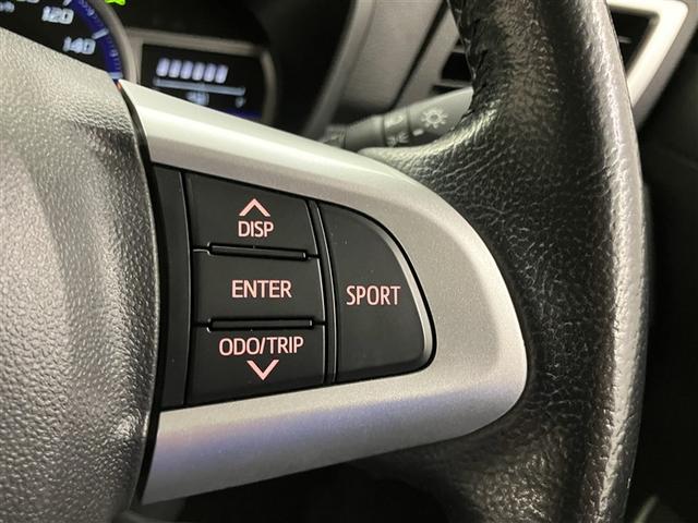 ルーミー カスタムG-T 助手席エアバック 両側オートスライドドア スマートキープッシュスタート LEDライト 1オーナー 横滑り防止機能 クルコン 点検記録簿 アルミホイール キーレス DVD ドラレコ ナビ&TV ABS(17枚目)