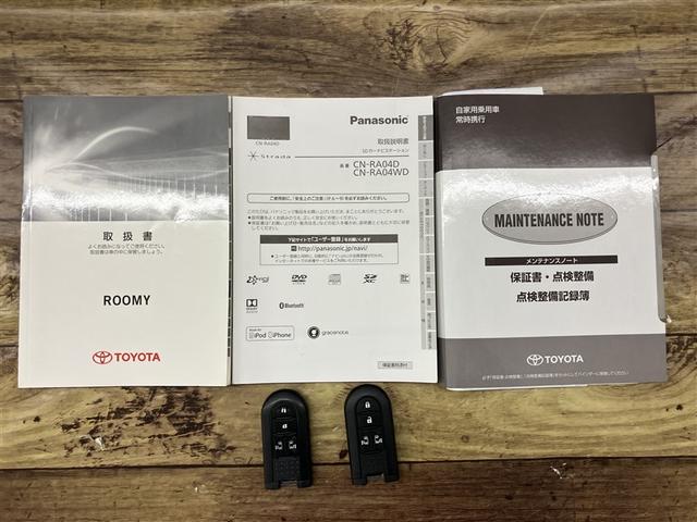 ルーミー カスタムG-T 助手席エアバック 両側オートスライドドア スマートキープッシュスタート LEDライト 1オーナー 横滑り防止機能 クルコン 点検記録簿 アルミホイール キーレス DVD ドラレコ ナビ&TV ABS(20枚目)