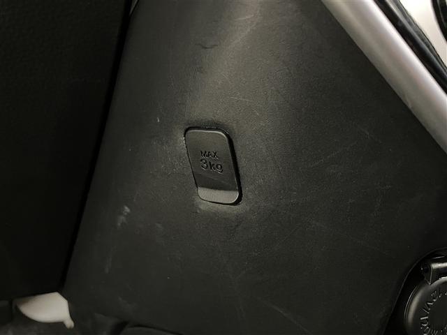 ルーミー カスタムG-T 助手席エアバック 両側オートスライドドア スマートキープッシュスタート LEDライト 1オーナー 横滑り防止機能 クルコン 点検記録簿 アルミホイール キーレス DVD ドラレコ ナビ&TV ABS(24枚目)