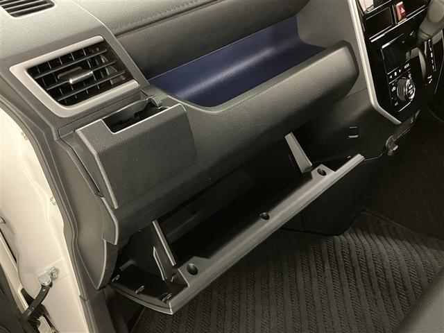 ルーミー カスタムG-T 助手席エアバック 両側オートスライドドア スマートキープッシュスタート LEDライト 1オーナー 横滑り防止機能 クルコン 点検記録簿 アルミホイール キーレス DVD ドラレコ ナビ&TV ABS(28枚目)