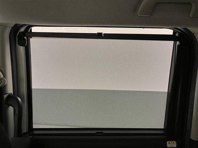 ルーミー カスタムG-T 助手席エアバック 両側オートスライドドア スマートキープッシュスタート LEDライト 1オーナー 横滑り防止機能 クルコン 点検記録簿 アルミホイール キーレス DVD ドラレコ ナビ&TV ABS(31枚目)