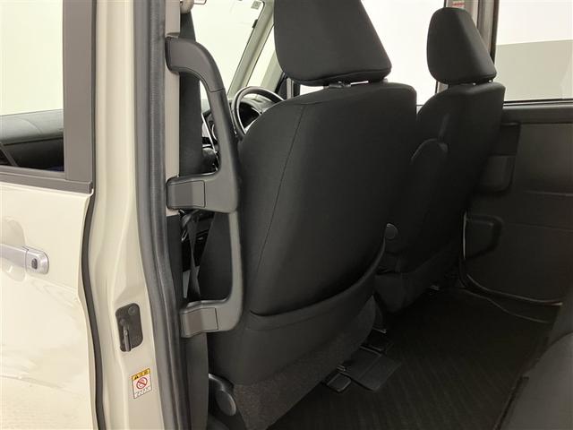 ルーミー カスタムG-T 助手席エアバック 両側オートスライドドア スマートキープッシュスタート LEDライト 1オーナー 横滑り防止機能 クルコン 点検記録簿 アルミホイール キーレス DVD ドラレコ ナビ&TV ABS(32枚目)