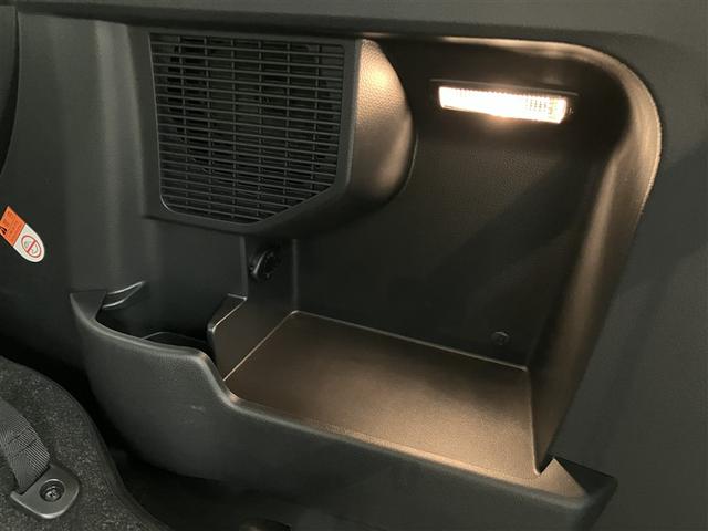 ルーミー カスタムG-T 助手席エアバック 両側オートスライドドア スマートキープッシュスタート LEDライト 1オーナー 横滑り防止機能 クルコン 点検記録簿 アルミホイール キーレス DVD ドラレコ ナビ&TV ABS(33枚目)