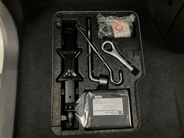 ルーミー カスタムG-T 助手席エアバック 両側オートスライドドア スマートキープッシュスタート LEDライト 1オーナー 横滑り防止機能 クルコン 点検記録簿 アルミホイール キーレス DVD ドラレコ ナビ&TV ABS(38枚目)