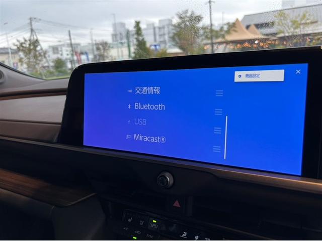 クラウン Z ムーンルーフ レザーシート LEDヘッドライト 1オナ 地デジTV ABS AC100V パワーシート バックモニター スマートキー ETC ドライブレコーダー アルミホイール エアコン 盗難防止装置(7枚目)