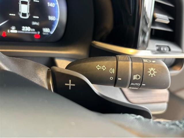 クラウン Z ムーンルーフ レザーシート LEDヘッドライト 1オナ 地デジTV ABS AC100V パワーシート バックモニター スマートキー ETC ドライブレコーダー アルミホイール エアコン 盗難防止装置(14枚目)