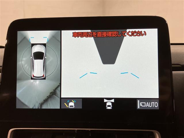 アクア Z LEDヘッドライト スマートキー 100V電源 イモビライザー アルミホイール ドライブレコーダー オートクルーズコントロール 点検記録簿 エアコン ESC ナビ カーテンエアバッグ ETC キーレス(7枚目)