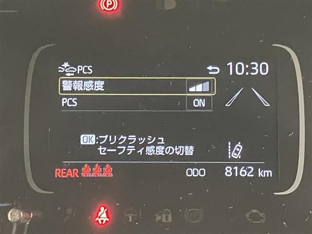 アクア Z LEDヘッドライト スマートキー 100V電源 イモビライザー アルミホイール ドライブレコーダー オートクルーズコントロール 点検記録簿 エアコン ESC ナビ カーテンエアバッグ ETC キーレス(14枚目)