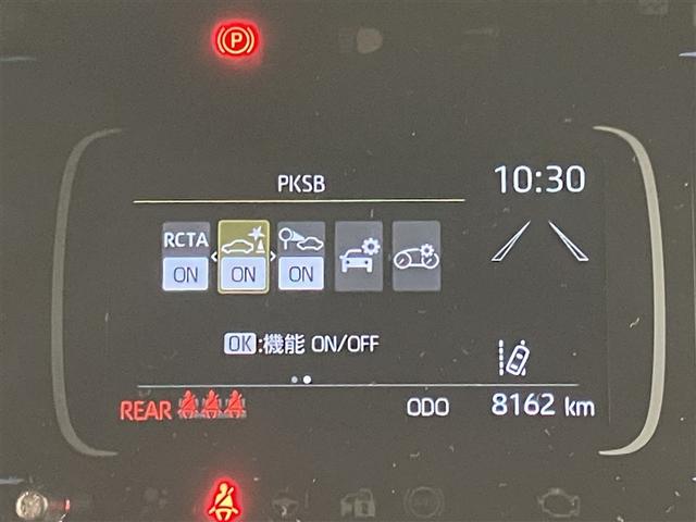 アクア Z LEDヘッドライト スマートキー 100V電源 イモビライザー アルミホイール ドライブレコーダー オートクルーズコントロール 点検記録簿 エアコン ESC ナビ カーテンエアバッグ ETC キーレス(15枚目)