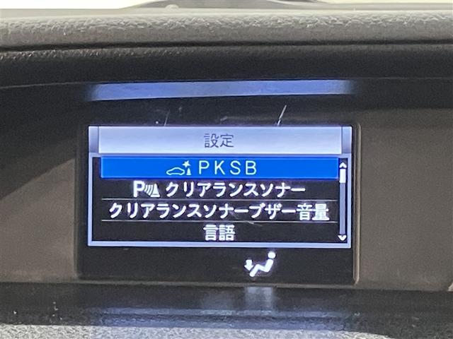 ノア Ｘ　ブレーキサポート　イモビライザー　アイドリングストッ　メンテナンスノート　ＡＵＸ　ワンオーナー車　クルーズＣ　バックモニタ－　ＬＥＤランプ　スマートキ　オートエアコン　ＥＳＣ　ワンセグテレビ　３列（11枚目）