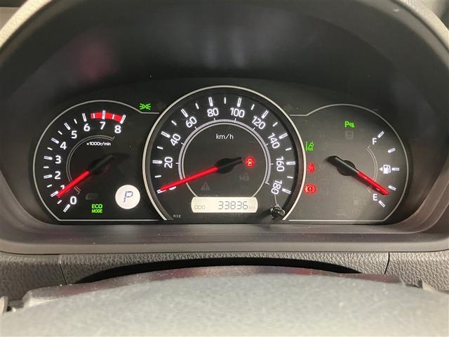 ノア Ｘ　ブレーキサポート　イモビライザー　アイドリングストッ　メンテナンスノート　ＡＵＸ　ワンオーナー車　クルーズＣ　バックモニタ－　ＬＥＤランプ　スマートキ　オートエアコン　ＥＳＣ　ワンセグテレビ　３列（13枚目）