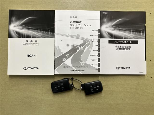 ノア Ｘ　ブレーキサポート　イモビライザー　アイドリングストッ　メンテナンスノート　ＡＵＸ　ワンオーナー車　クルーズＣ　バックモニタ－　ＬＥＤランプ　スマートキ　オートエアコン　ＥＳＣ　ワンセグテレビ　３列（20枚目）