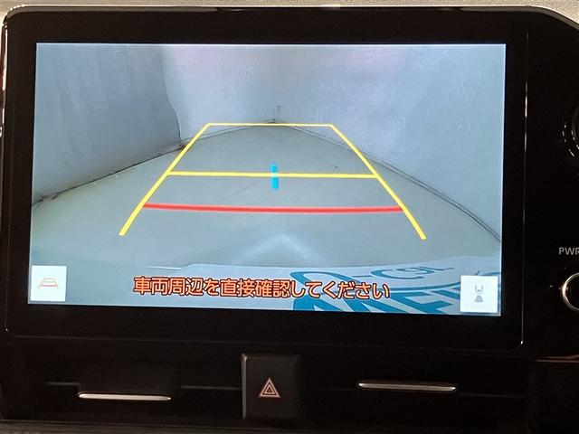 ノア Ｓ－Ｚ　アルミホイール　クルーズコントロール　記録簿　盗難防止装置　ＬＥＤライト　両側自動ドア　メモリーナビ　キーレス　横滑り防止　ナビＴＶ　ワンオーナー　三列シート　ＤＶＤ再生　ミュージックプレイヤー接続可（7枚目）