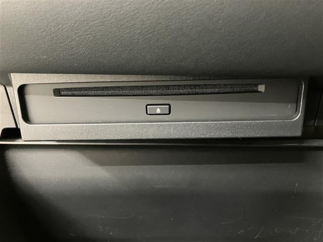 ノア Ｓ－Ｚ　アルミホイール　クルーズコントロール　記録簿　盗難防止装置　ＬＥＤライト　両側自動ドア　メモリーナビ　キーレス　横滑り防止　ナビＴＶ　ワンオーナー　三列シート　ＤＶＤ再生　ミュージックプレイヤー接続可（8枚目）