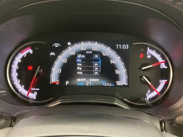 ノア Ｓ－Ｚ　アルミホイール　クルーズコントロール　記録簿　盗難防止装置　ＬＥＤライト　両側自動ドア　メモリーナビ　キーレス　横滑り防止　ナビＴＶ　ワンオーナー　三列シート　ＤＶＤ再生　ミュージックプレイヤー接続可（14枚目）