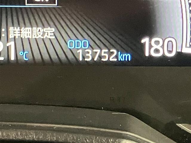 ノア Ｓ－Ｚ　アルミホイール　クルーズコントロール　記録簿　盗難防止装置　ＬＥＤライト　両側自動ドア　メモリーナビ　キーレス　横滑り防止　ナビＴＶ　ワンオーナー　三列シート　ＤＶＤ再生　ミュージックプレイヤー接続可（15枚目）