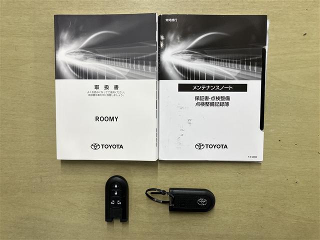 ルーミー カスタムＧ　アイドリング　両側電動ＳＤ　ＬＥＤヘット　バックビューモニター　衝突回避ブレーキ　地デジ　スマートキー　メモリナビ　クルーズコントロール　点検記録簿　ＤＶＤ　ＥＴＣ　ドライブレコーダー　オートエアコン（23枚目）