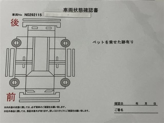 ルーミー カスタムG アイドリング 両側電動SD LEDヘット バックビューモニター 衝突回避ブレーキ 地デジ スマートキー メモリナビ クルーズコントロール DVD ETC ドライブレコーダー 1オーナー オートエアコン(6枚目)