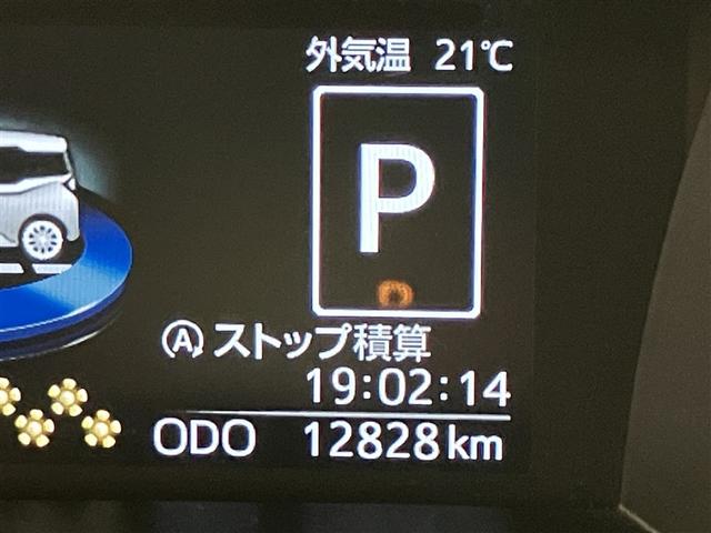 ルーミー カスタムG アイドリング 両側電動SD LEDヘット バックビューモニター 衝突回避ブレーキ 地デジ スマートキー メモリナビ クルーズコントロール DVD ETC ドライブレコーダー 1オーナー オートエアコン(11枚目)