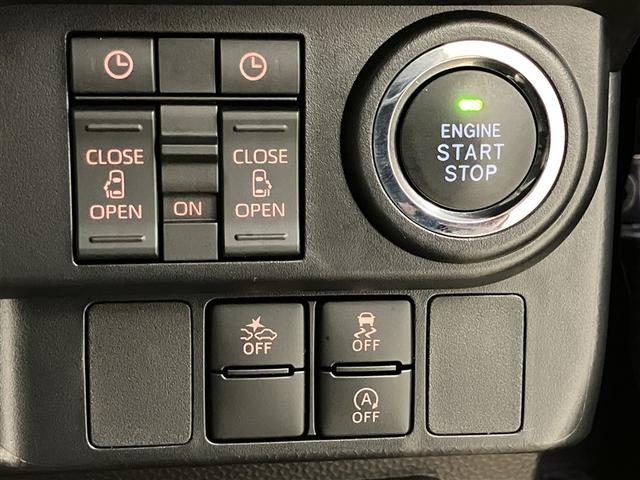 ルーミー カスタムG アイドリング 両側電動SD LEDヘット バックビューモニター 衝突回避ブレーキ 地デジ スマートキー メモリナビ クルーズコントロール DVD ETC ドライブレコーダー 1オーナー オートエアコン(17枚目)