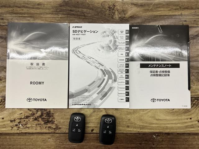 ルーミー カスタムG アイドリング 両側電動SD LEDヘット バックビューモニター 衝突回避ブレーキ 地デジ スマートキー メモリナビ クルーズコントロール DVD ETC ドライブレコーダー 1オーナー オートエアコン(20枚目)