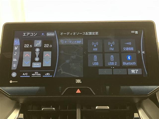 ハリアーハイブリッド Ｚ　レザーパッケージ　パノラマサンルーフ　エアロ　地デジ　横滑防止　盗難防止システム　Ｂモニター　ＬＥＤライト　パワーウィンドウ　クルコン　スマートキ－　助手席エアバック　パワーシート　エアバッグ　オートエアコン　ナビＴＶ（9枚目）