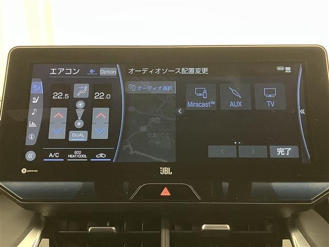 ハリアーハイブリッド Ｚ　レザーパッケージ　パノラマサンルーフ　エアロ　地デジ　横滑防止　盗難防止システム　Ｂモニター　ＬＥＤライト　パワーウィンドウ　クルコン　スマートキ－　助手席エアバック　パワーシート　エアバッグ　オートエアコン　ナビＴＶ（10枚目）