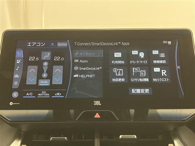 ハリアーハイブリッド Ｚ　レザーパッケージ　パノラマサンルーフ　エアロ　地デジ　横滑防止　盗難防止システム　Ｂモニター　ＬＥＤライト　パワーウィンドウ　クルコン　スマートキ－　助手席エアバック　パワーシート　エアバッグ　オートエアコン　ナビＴＶ（11枚目）