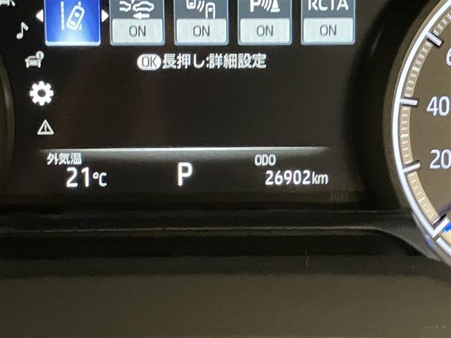 ハリアーハイブリッド Ｚ　レザーパッケージ　パノラマサンルーフ　エアロ　地デジ　横滑防止　盗難防止システム　Ｂモニター　ＬＥＤライト　パワーウィンドウ　クルコン　スマートキ－　助手席エアバック　パワーシート　エアバッグ　オートエアコン　ナビＴＶ（15枚目）