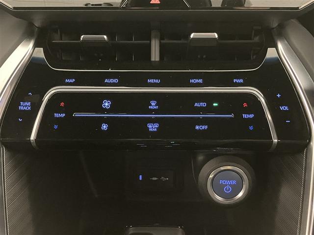 ハリアーハイブリッド Ｚ　レザーパッケージ　パノラマサンルーフ　エアロ　地デジ　横滑防止　盗難防止システム　Ｂモニター　ＬＥＤライト　パワーウィンドウ　クルコン　スマートキ－　助手席エアバック　パワーシート　エアバッグ　オートエアコン　ナビＴＶ（19枚目）